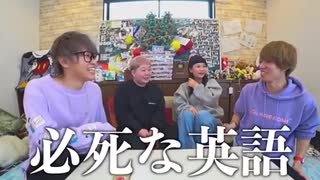 カップルに際どい質問しまくって気まずくさせてしまったｗｗｗｗｗｗｗｗｗ【夜のひと笑い】
