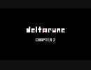 DELTARUNE OST-WELCOME TO THE CITY!