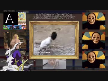 ノックマンエグゼ900】レボリューション！ - ニコニコ動画