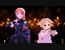 【UTAUカバー・MMD】うわさがたり【波音リツ・櫻歌ミコ・ニコカラ】