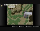 aisssyさんの ファイアーエムブレム 聖戦の系譜【実況プレイ】その143