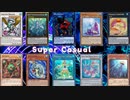 【遊戯王ADS】水の世界