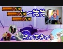 Betao Killer