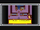 ◆メダロット４　実況プレイ◆part66