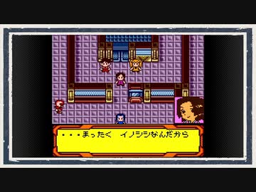 ◆メダロット４　実況プレイ◆part66