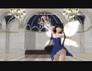 【東方MMD】スターサファイア様でStand up! Blaze up!