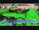 【プレイ動画】なではるとベエのゲーム記録　1～3まとめ