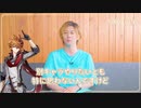 【原神】1周年記念インタビュー 木村良平（タルタリヤ 役）