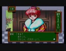 【実況】女心と秋の空とときめきメモリアルPart3