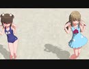 【バトガＭＭＤ】すーぱーあふぇくしょん Full【ひなた・桜】