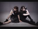 【みきぷるーん×帆夏】Masked bitcH 踊ってみた