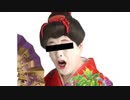 陽キャになろうと努力をするコウメ太夫