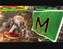 ～ 舞台オフ日に [平蛮弱計図] ～.98日目 [昇格戦]