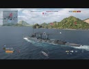 WOWS SVIETLANA 20200420