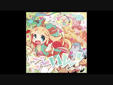 混乱少女ソフランちゃん！！
