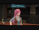 【解説＆実況】閃の軌跡Ⅲ　ストーリー#20