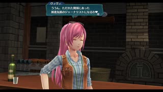 【解説＆実況】閃の軌跡Ⅲ　ストーリー#20