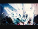 【静止画MAD】シオリエクスペリエンス / 嬉しい涙
