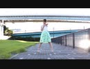 【ひなの】Booo!【踊ってみた】