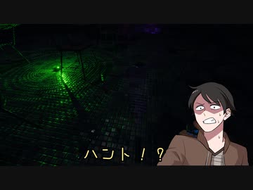 【ゆっくり実況】へっぴりPhasmophobia：06