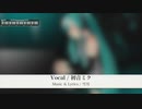 【初音ミク V4X (self cover)】秋風 (Live-style remake Ver.) / 雪男【piano ballade】