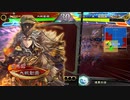 【ver3.6.0C】司空に落ちた　 魔人さんと一緒　76　『氷姫恥辱魔人vs晋5天光乃階』