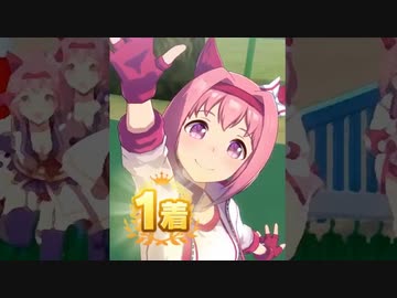 ハルウララで有馬記念を二連覇した男