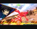 【EXVS2XB】対話しないカス＿2【クアンタ視点】