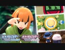 【ポケモンダイパリメイク NEWS#1】『ポケットモンスター ブリリアントダイヤモンド・シャイニングパール』ポケッチ / ふれあいひろば篇