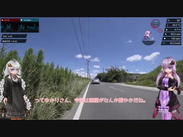 【ロードバイク車載】九十九里ビーチラインを走ろう【結月ゆかり】