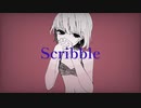 chaii_「Scribble」