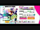 【初見実況プレイ】A3!　イベントストーリー　第8回春組公演　SSRファミリー　PART1