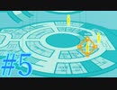 【実況】グノーシアをロールプレイ#5