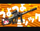 シーズン8最初の動画はミシックバーストを使っていきますよん #207