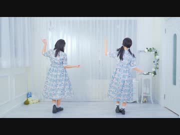 【ルル】彼方此方を踊ってみた【かま】