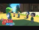 【ゼルダの伝説】夏だ！海だ！風タクだ！ #30