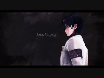 【にじさんじMMD】From The Inside【レオス・ヴィンセント】