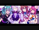 【歌ってみた】Alice in N.Y. / Covered by 犬望チロル×丸餅つきみ×出雲めぐる×碧那アイル【Re:AcT】