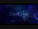 StarCrew / つばきっき* 【歌ってみた】