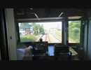 【会員限定版】「ONE TO ONE ～『高橋美佳子の声優が鉄道好きでもいいですか？』～」第012回