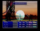 【ゲーム実況】あの頃クリアできなかったゲームをやる　Part25【FF7】