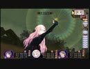 [メルルのアトリエPlus] グライスラビット戦 マキナ領域