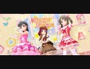 【りるすたー】Kawaii make MY day!