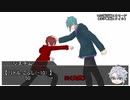 【twst×CoC】NRC式冬薔薇に捧ぐEP13【実卓リプレイ】
