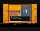 [ニコ生配信][日英中字幕]#1-1 Deltarune第2章，2週目Pルート&ヤツに会う