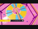 こんな決勝・・・初★体★験