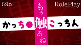 人気の「3dio」動画 214本(3) - ニコニコ動画