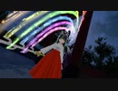【ナナツサヤノタチ】七支刀【VRChat想定】パーティクルデモv1.1