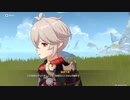 原神　初見プレイ　パート368