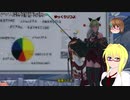 【PSO2NGS】影宮亜理沙のメンテ日情報動画20210929【その021】